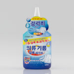 의류 오일 스프레이