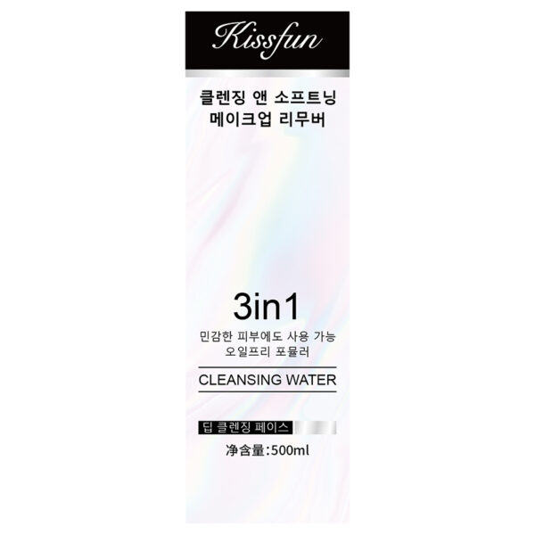 클렌징 워터 - 이미지 3