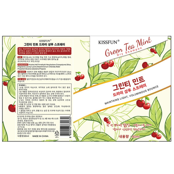 그린티 민트 드라이 샴푸 스프레이 - 이미지 3