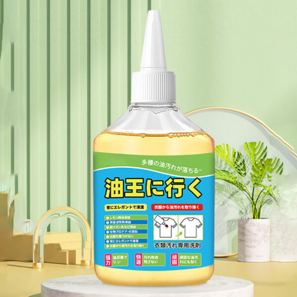 의류 오일 스프레이 - 이미지 4